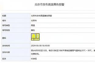 昔日同袍！库明加谈普尔：他是我家人&兄弟 见到他回来很高兴